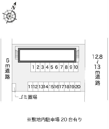 【レオパレスプリモのその他】