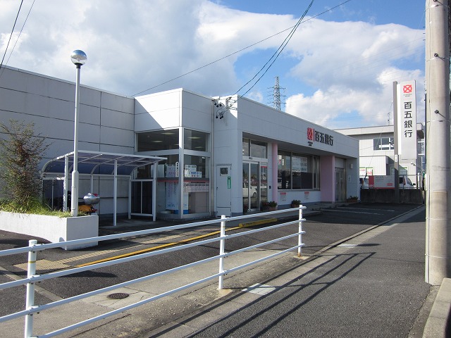 銀行　百五銀行桜支店（銀行）まで469m
