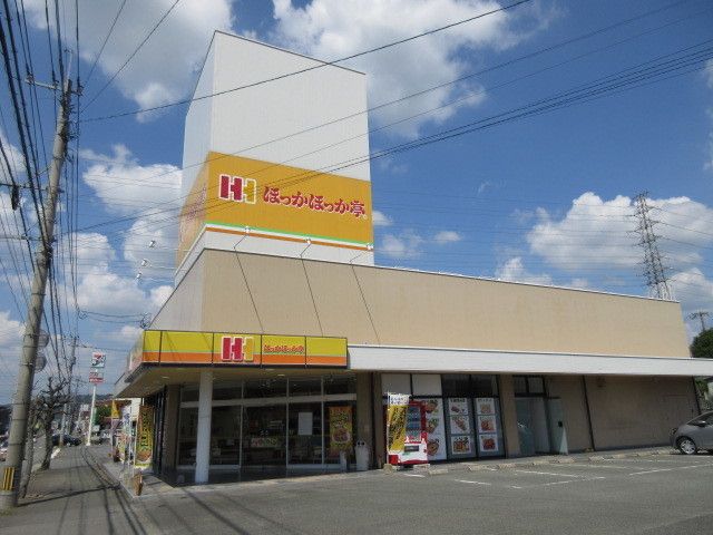 【サンリバー田隈の小学校】