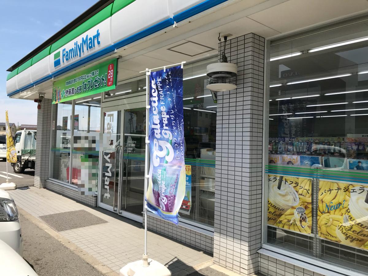 コンビニ　ファミリーマート一宮下浅野店（コンビニ）まで426m