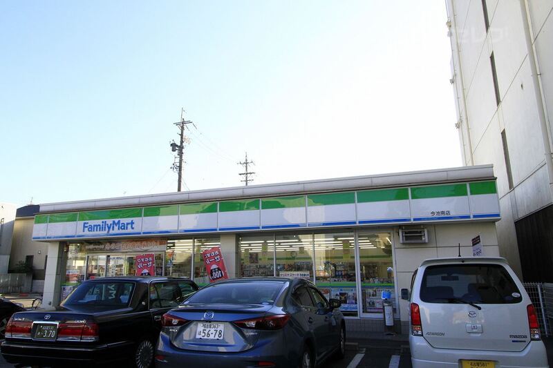 コンビニ　ファミリーマート　今池南店（コンビニ）まで185m