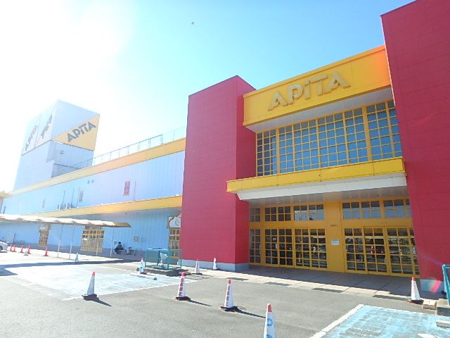 ショッピングセンター　アピタ伊勢崎東店（ショッピングセンター）まで540m