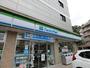 コンビニ　ファミリーマート（コンビニ）まで200m