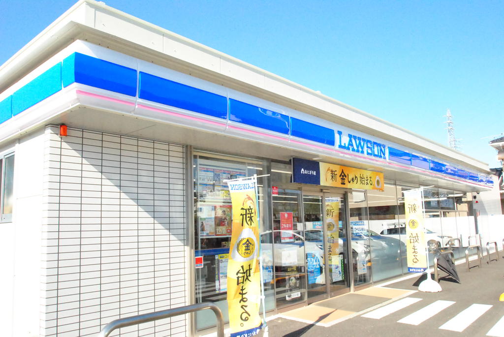 コンビニ　ローソン日立久慈町二丁目店（コンビニ）まで520m