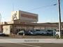 スーパー　ホームストア港北店（スーパー）まで812m