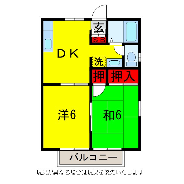 コーポ白金の間取り