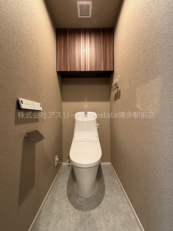 【福岡市中央区天神のマンションのトイレ】