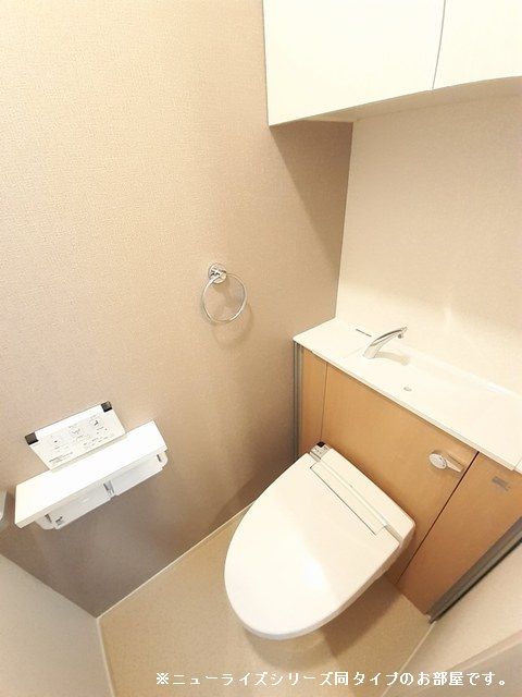 【コンフォルタ西舞鶴のトイレ】