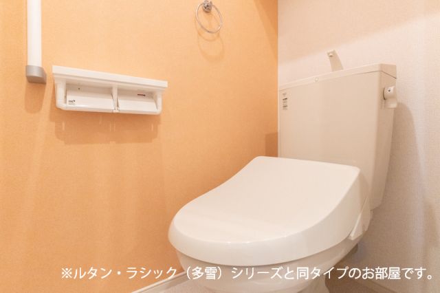 【カレントレジデンス東本町IIのトイレ】