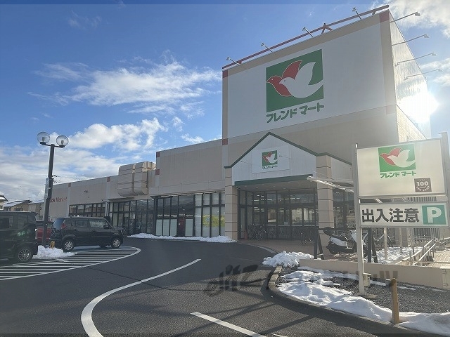 【彦根市西今町のアパートのスーパー】