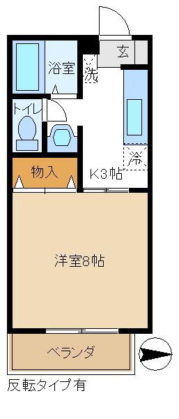 フレグランス天神の間取り