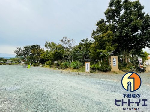 飲食店　皿屋福柳　筑後支店　うなぎレストランUMORI（飲食店）まで1468m