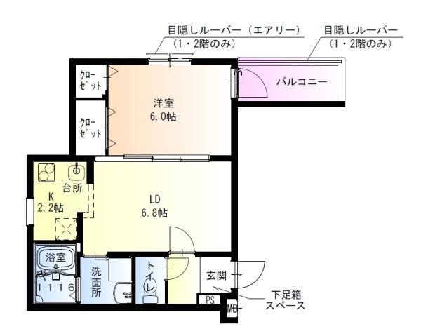 フジパレス堺百舌鳥梅北の間取り