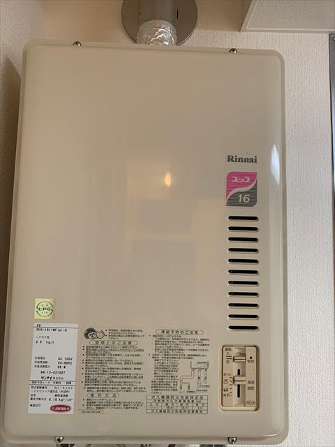 その他設備　給湯器