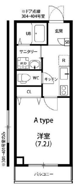 【横浜市青葉区千草台のマンションの間取り】