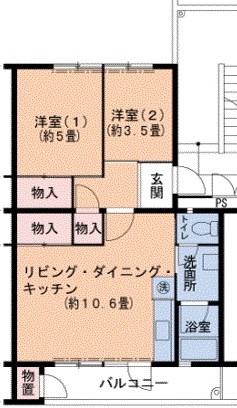 神戸市北区花山東町のマンションの間取り