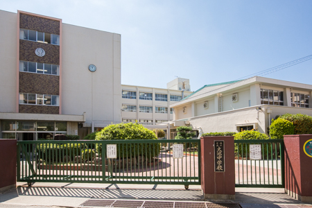 【神戸市北区花山東町のマンションの中学校】