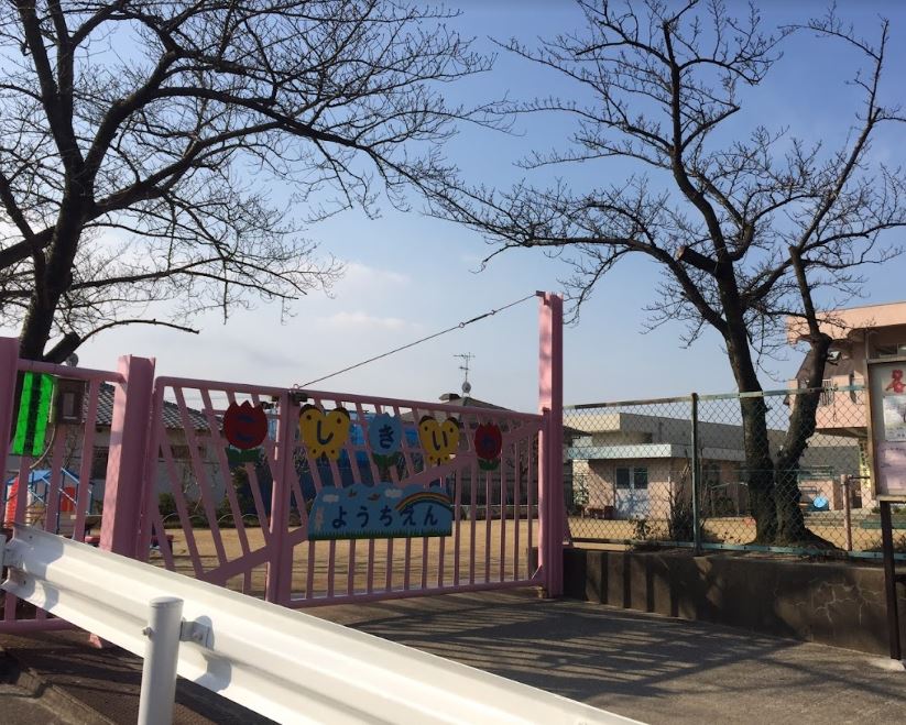 【夙川第２ビルの幼稚園・保育園】