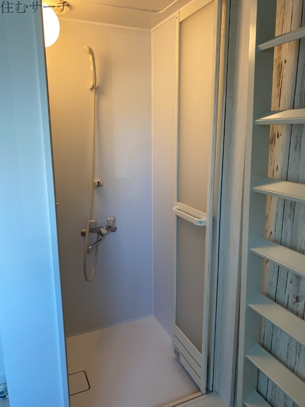 バス・シャワールーム　シャワールーム
