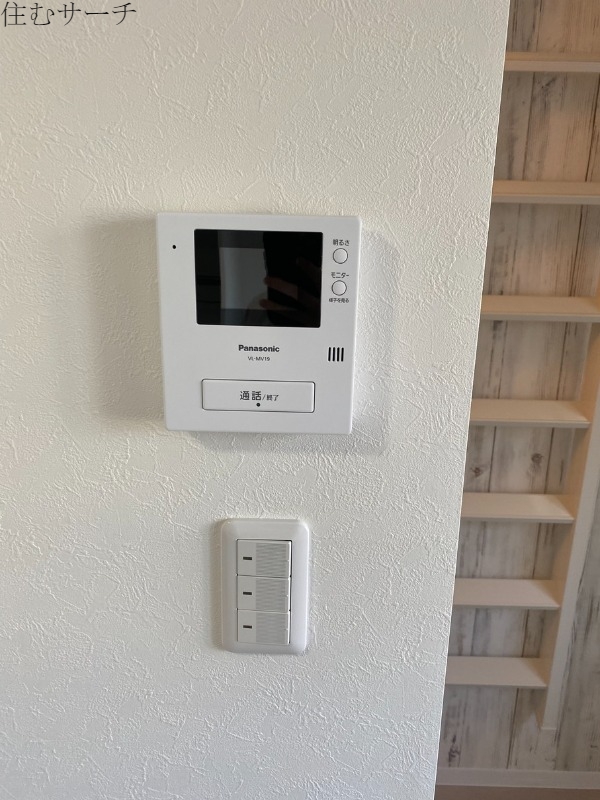 セキュリティ　モニター付きインターホン