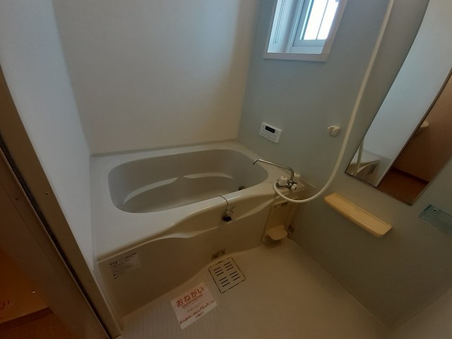 ナチュレ AGAKEIIの風呂写真