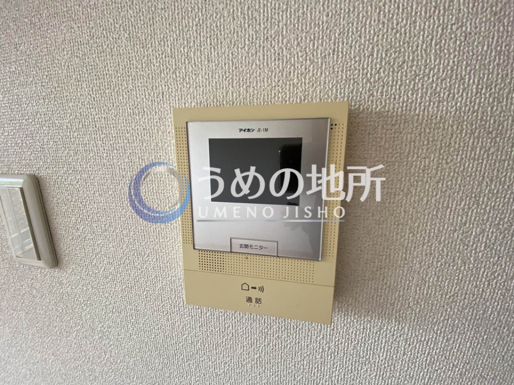 セキュリティ　セキュリティー