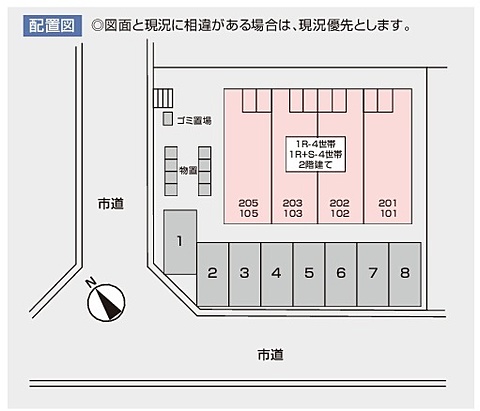 【エストスリーズの駐車場】