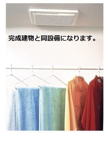 【横浜市緑区十日市場町のマンションのその他設備】