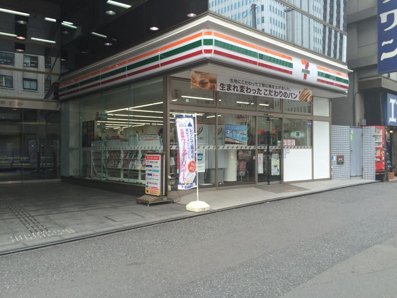 【ヒューリックレジデンス新宿戸山のコンビニ】