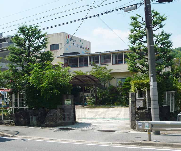 【シャトー深草セカンドの幼稚園・保育園】