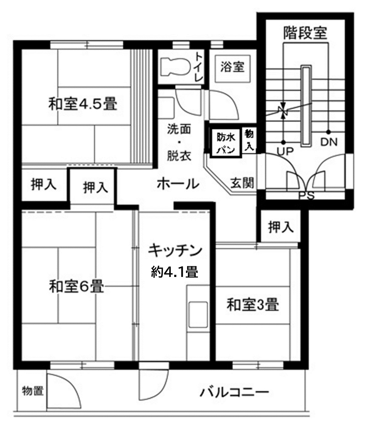 平塚田村第18号棟の間取り