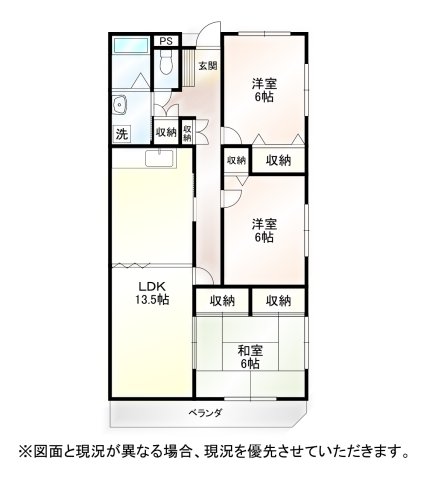 ローヤルシティ鴻巣の間取り