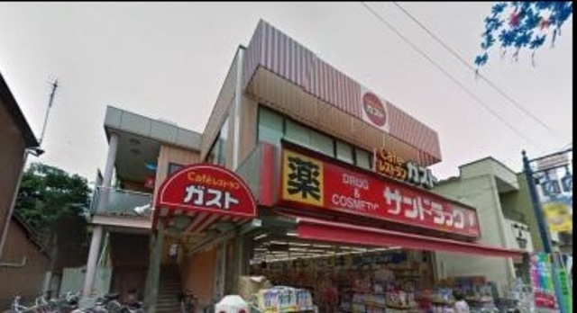 ショッピングセンター　シルク雑色店（ショッピングセンター）まで740m