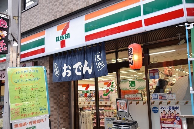 ショッピングセンター　エフワンサンヌノカワ（ショッピングセンター）まで862m