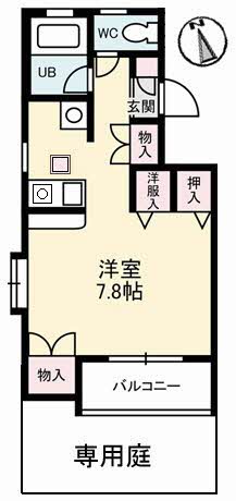 呉市広文化町のマンションの間取り