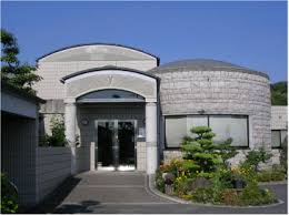 病院　中塚医院（病院）まで1102m