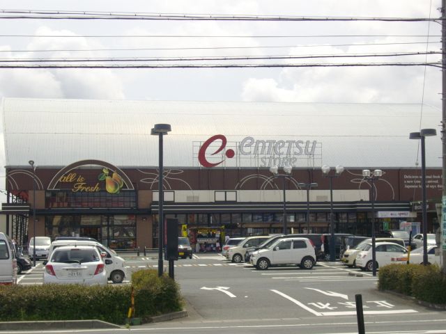スーパー　遠鉄ストア天王店（スーパー）まで587m
