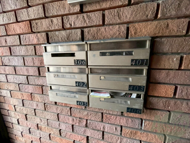 その他共有部分　その他