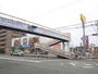 ドラックストア　ウエルシア堺諏訪ノ森店（ドラッグストア）まで1152m