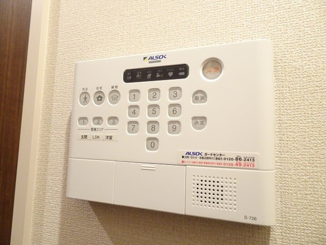 セキュリティ　ＡＬＳＯＫホームセキュリティー搭載