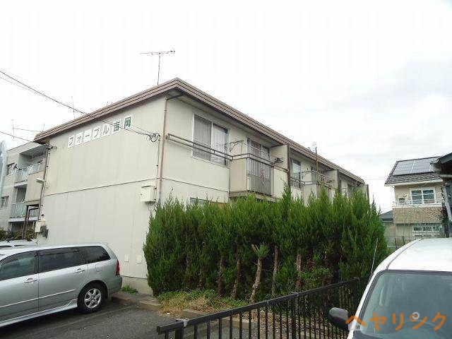 建物外観　外観写真