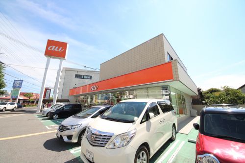 その他　AＵショップ魚住店（その他）まで760m