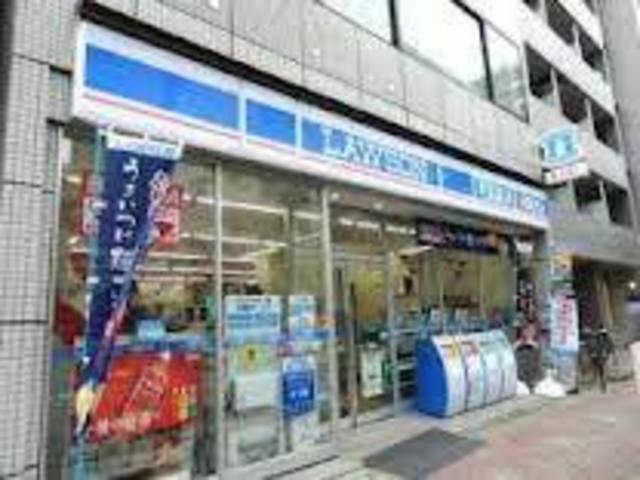 コンビニ　ローソン東日本橋二丁目店（コンビニ）まで344m