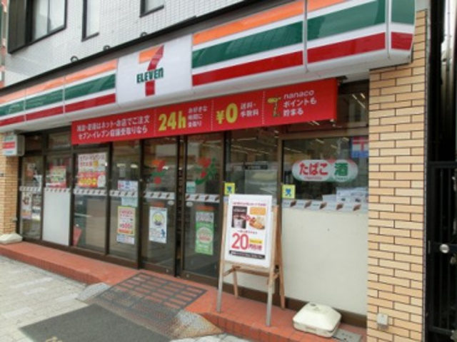 コンビニ　セブンイレブン東日本橋駅前店（コンビニ）まで368m