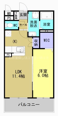 ラフィーネさつまの間取り