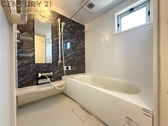 バス・シャワールーム　浴室乾燥機付いてます！