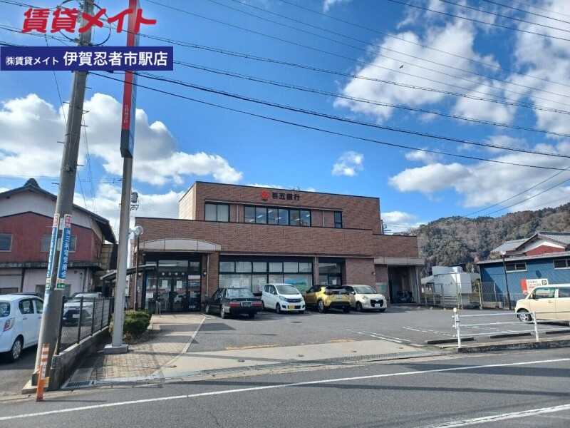 銀行　百五銀行佐那具支店（銀行）まで377m