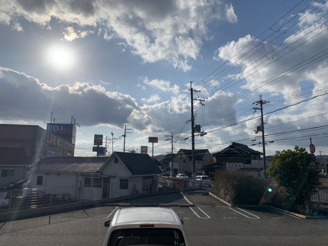眺望