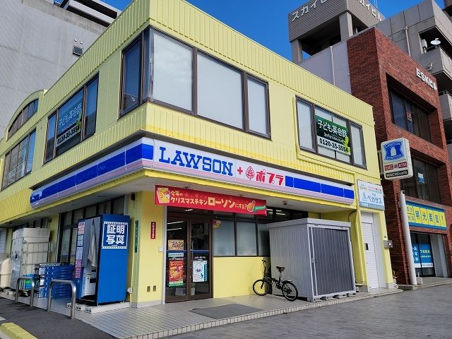 コンビニ　ローソンポプラ下松駅北口店（コンビニ）まで550m