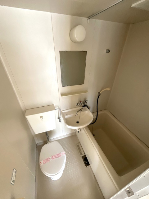 バス・シャワールーム　ユニットバス